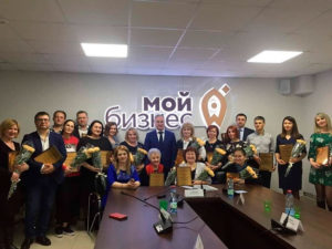 Министерство экономического развития РСО-Алания отметило лучшие по итогам 2019 года некоммерческие организации республики.